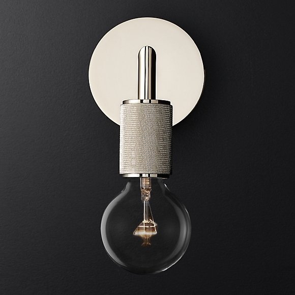 Бра RH Utilitaire Single Sconce Silver Никель в Омске | Loft Concept 