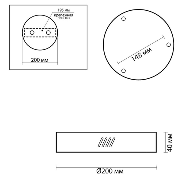 Основание для светильника Ring Horizontal Gold 20 в Омске