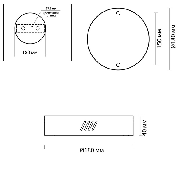 Основание для светильника Ring Horizontal Nickel 18 в Омске