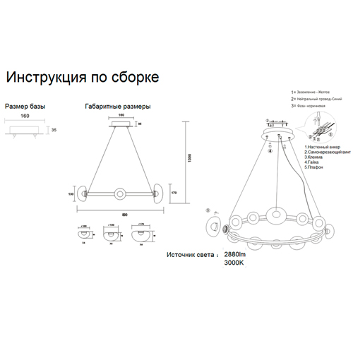 Люстра подвесная круглая с 12-ю прозрачными куполообразными плафонами и черным металлическим основанием Flos Wireline Lighting Люстра подвесная круглая с 12-ю прозрачными куполообразными плафонами и черным металлическим основанием Flos Wireline Lighting в Омске