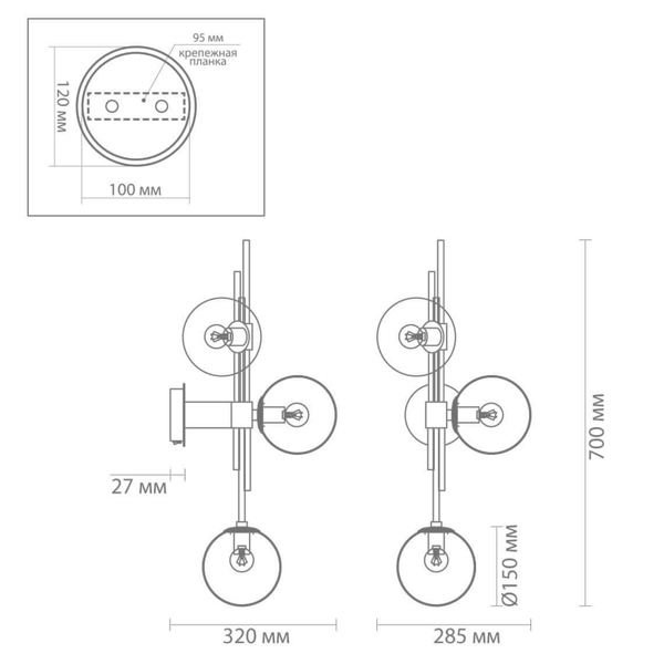 Бра TRILOGY WALL SCONCE Clear glass 70  в Омске