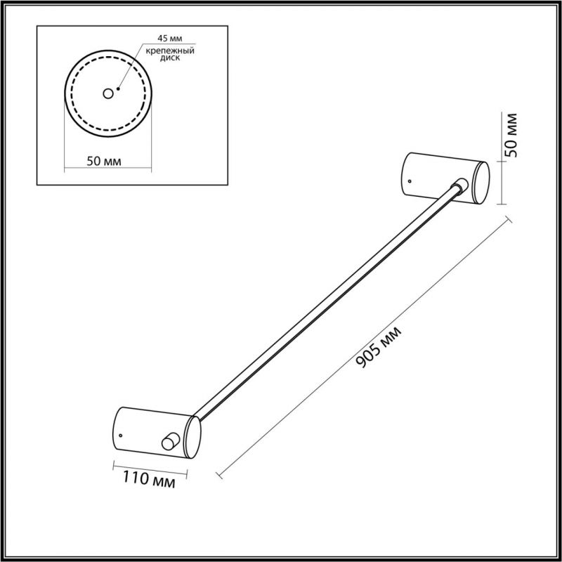 Черное светодиодное бра Trumpet tube Wide в Омске