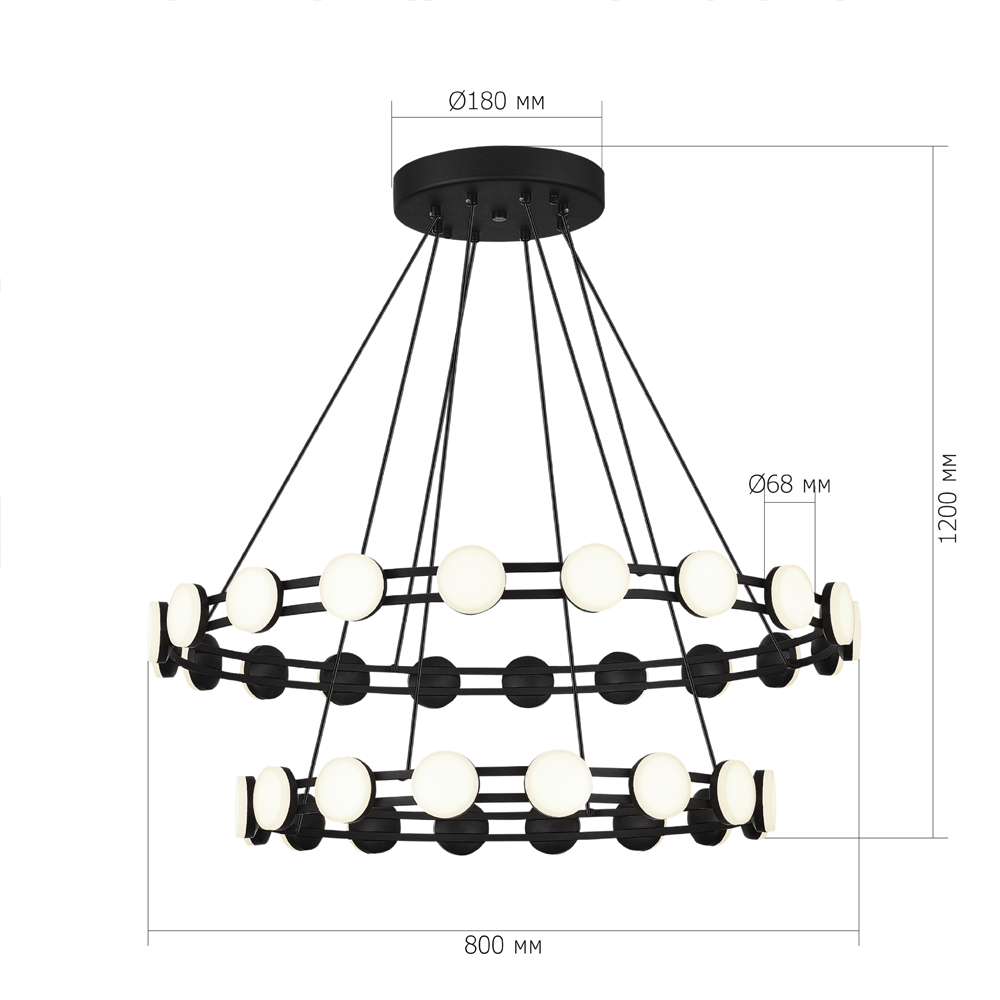 Люстра двухъярусная с круглыми светодиодными источниками света Maxine Light в Омске