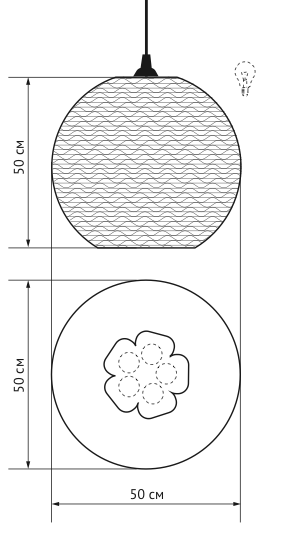 Подвесной светильник Culle 50 в Омске