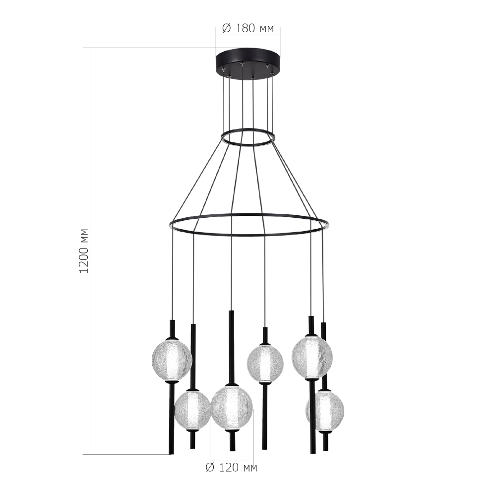 Люстра светодиодная с 6-ю сферическими стеклянными плафонами Splatter в Омске