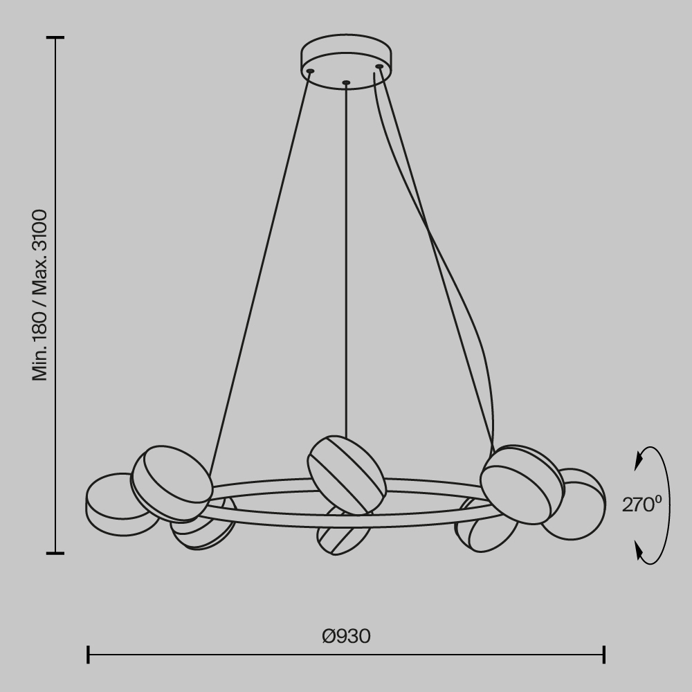 Люстра подвесная Mind 3000К 80Вт в Омске