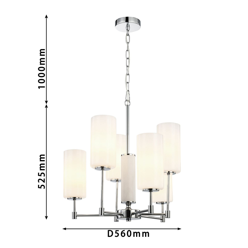 Люстра цвета хром с белыми матовыми плафонами Hovering D56 см в Омске