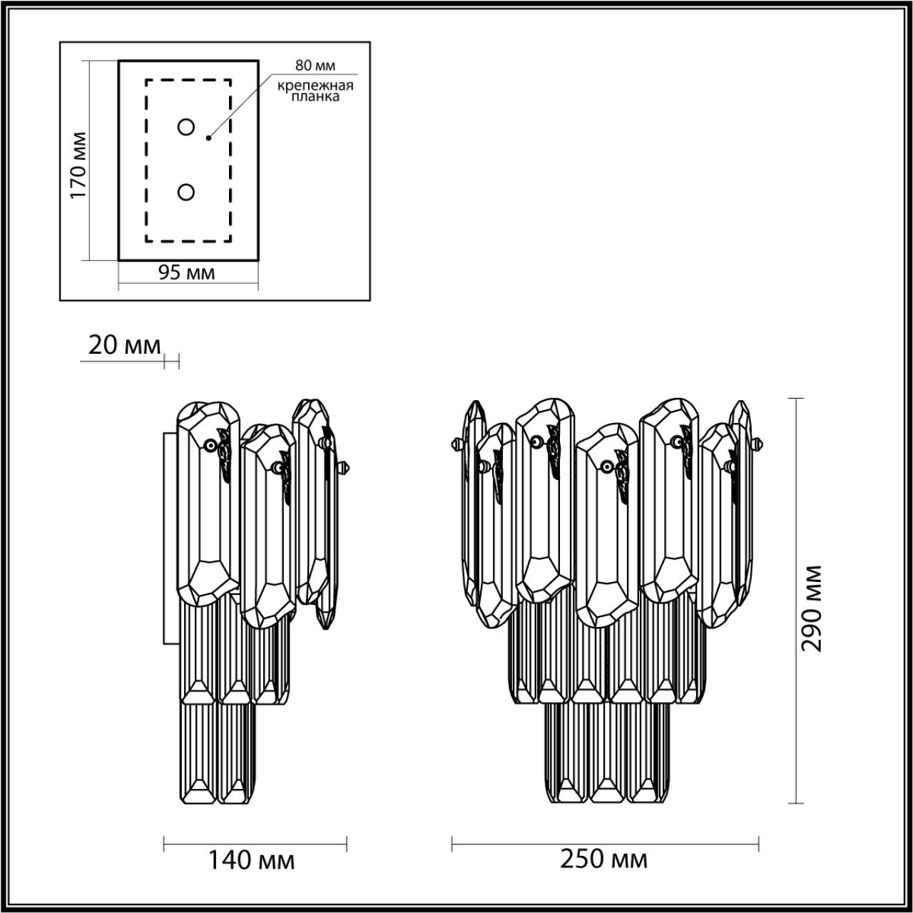 Бра с хрустальными овальными подвесками Harmonica в Омске