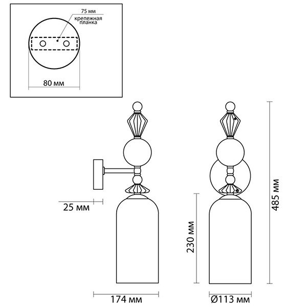 Бра Iris Glas wall lamp B chrome в Омске