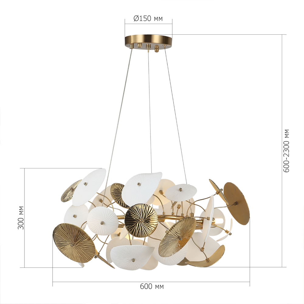 Люстра с белыми и золотистыми цветами Dahlia Flowers Lamp в Омске