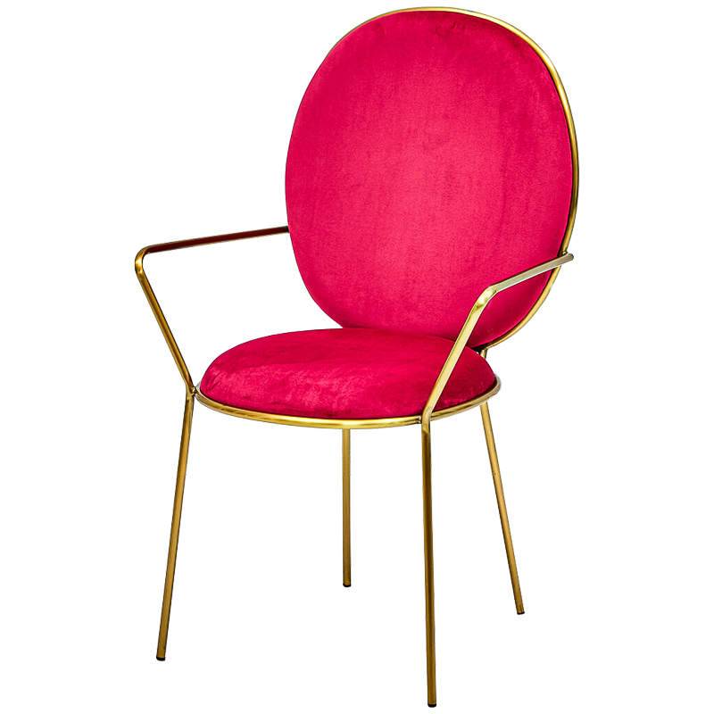 Стул с подлокотниками STAY Chair Fuchsia Фуксия Глянцевое золото в Омске | Loft Concept 