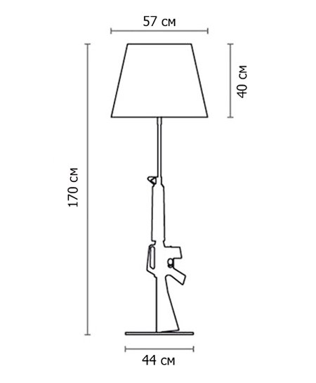 Торшер Flos Guns Lounge Gun  в Омске