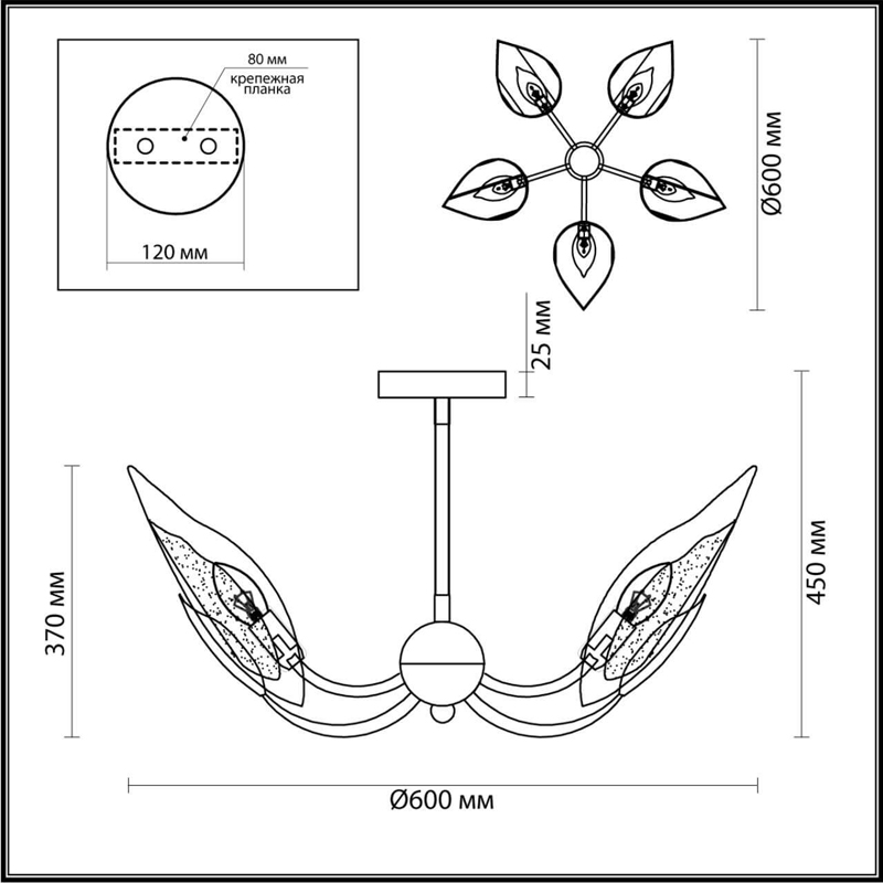 Люстра Ice Leaf на 5 ламп в Омске