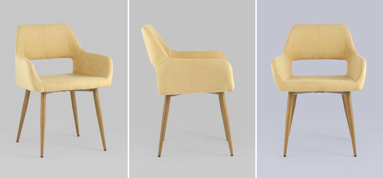 Стул NEASAN Chair Желтый Цвет - фото