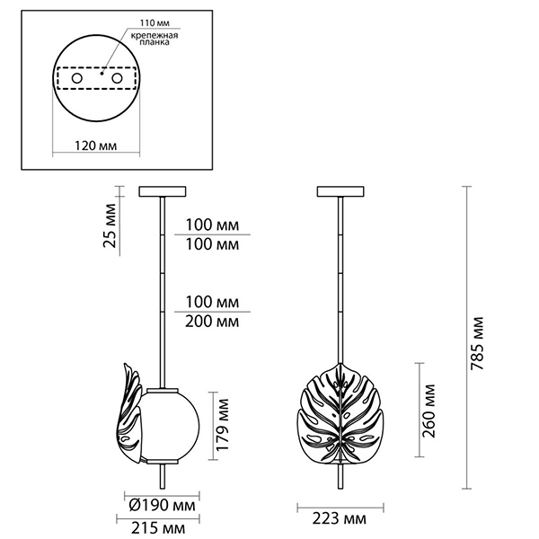 Подвесной светильник Gold Monstera Leaf в Омске