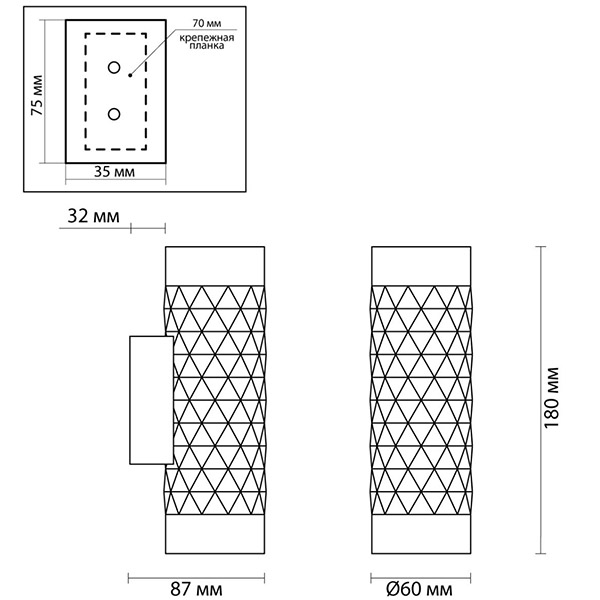 Бра Argyle White Wall lamp в Омске