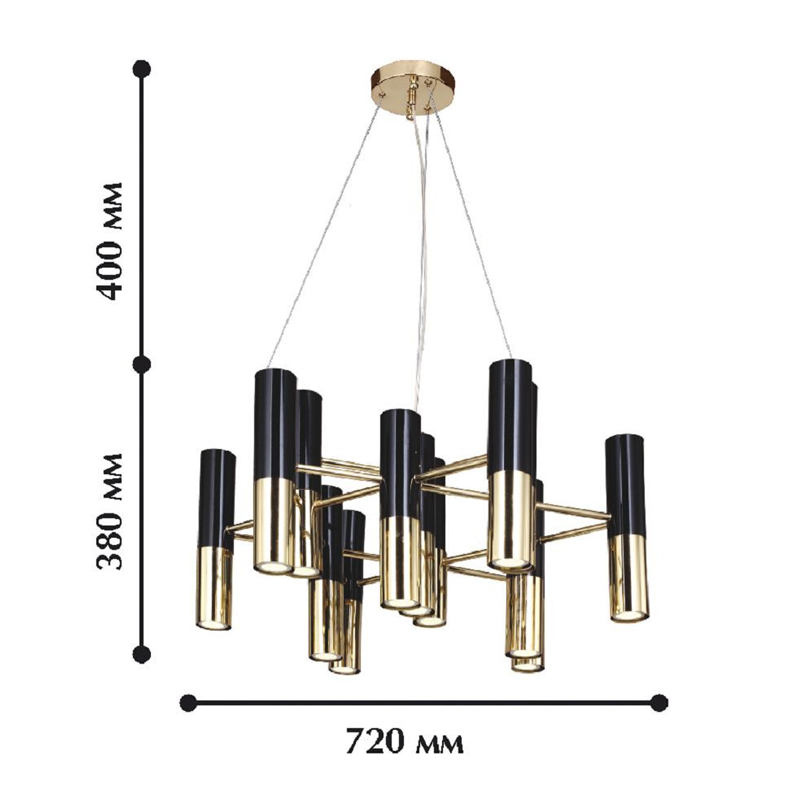 Люстра с черно-золотыми плафонами Delightfull в Омске