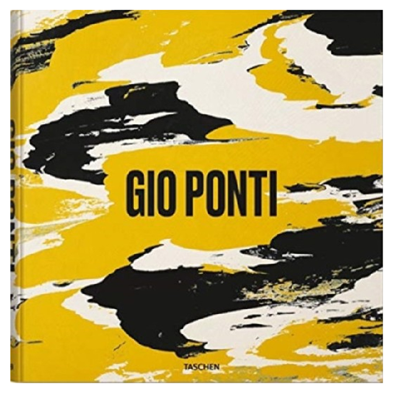 Gio Ponti XXL Gio Ponti XXL в Омске | Loft Concept