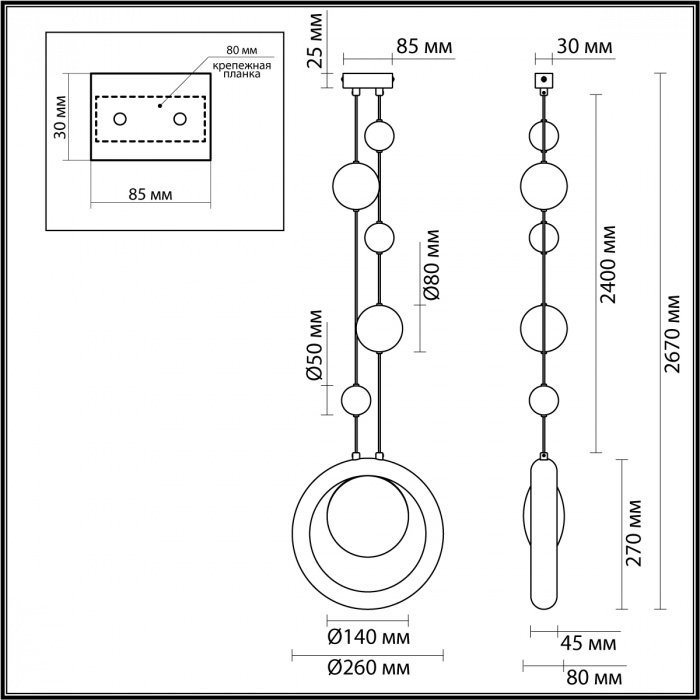 Подвесной светильник с бежевым текстурным кольцом и латунным шаром в центре Tactile  в Омске