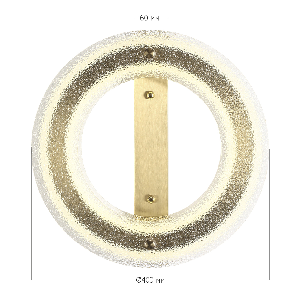Бра круглое с эффектом морозного стекла Freezing Pattern в Омске