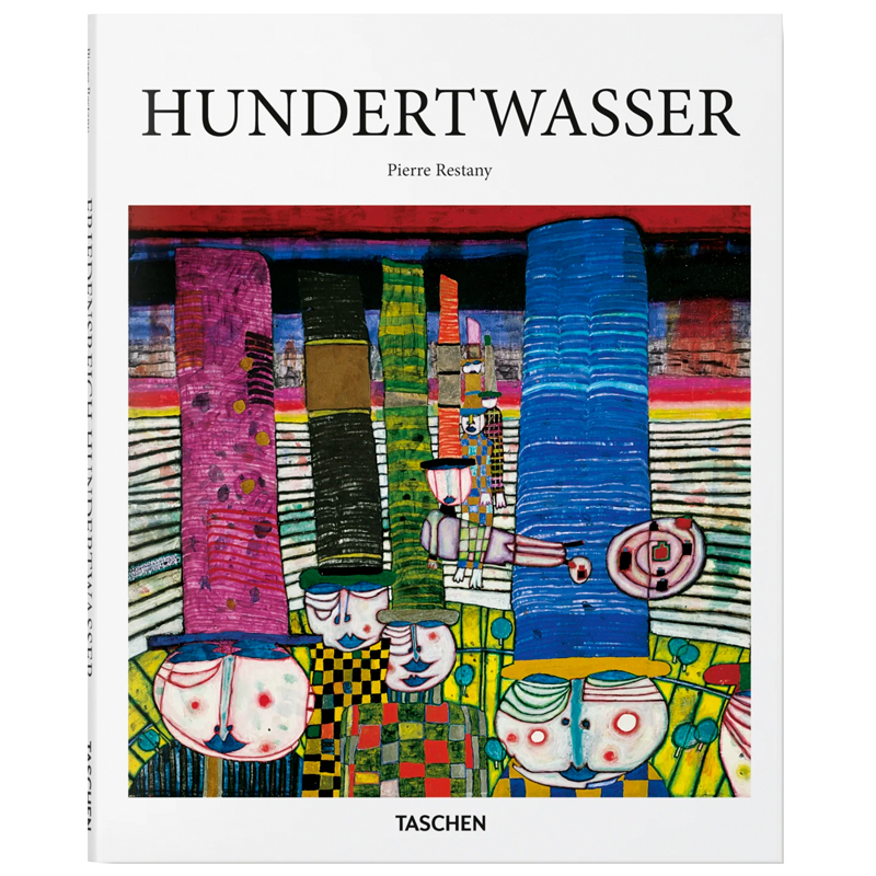 Книга Hundertwasser  в Омске | Loft Concept 