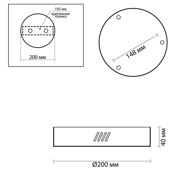 Основание для светильника Ring Horizontal Nickel 20 в Омске