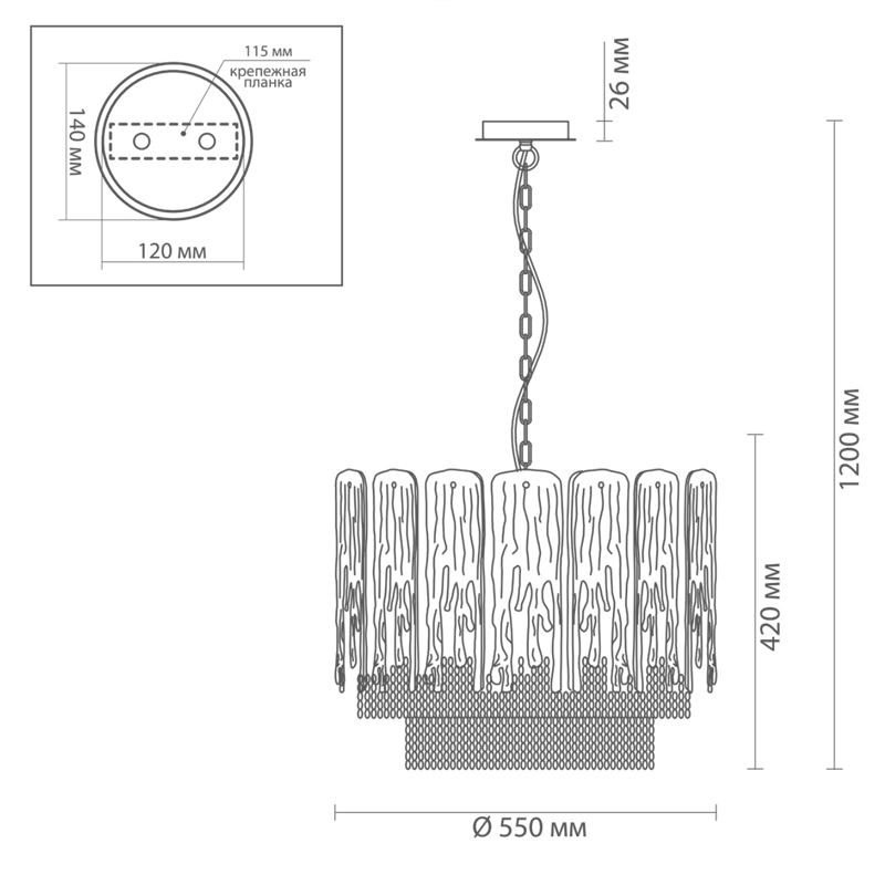 Люстра Ice and Gold Chains в Омске