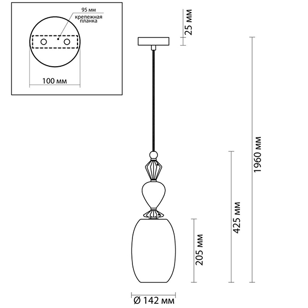 Подвесной светильник Iris Glas hanging lamp candy B chrome в Омске