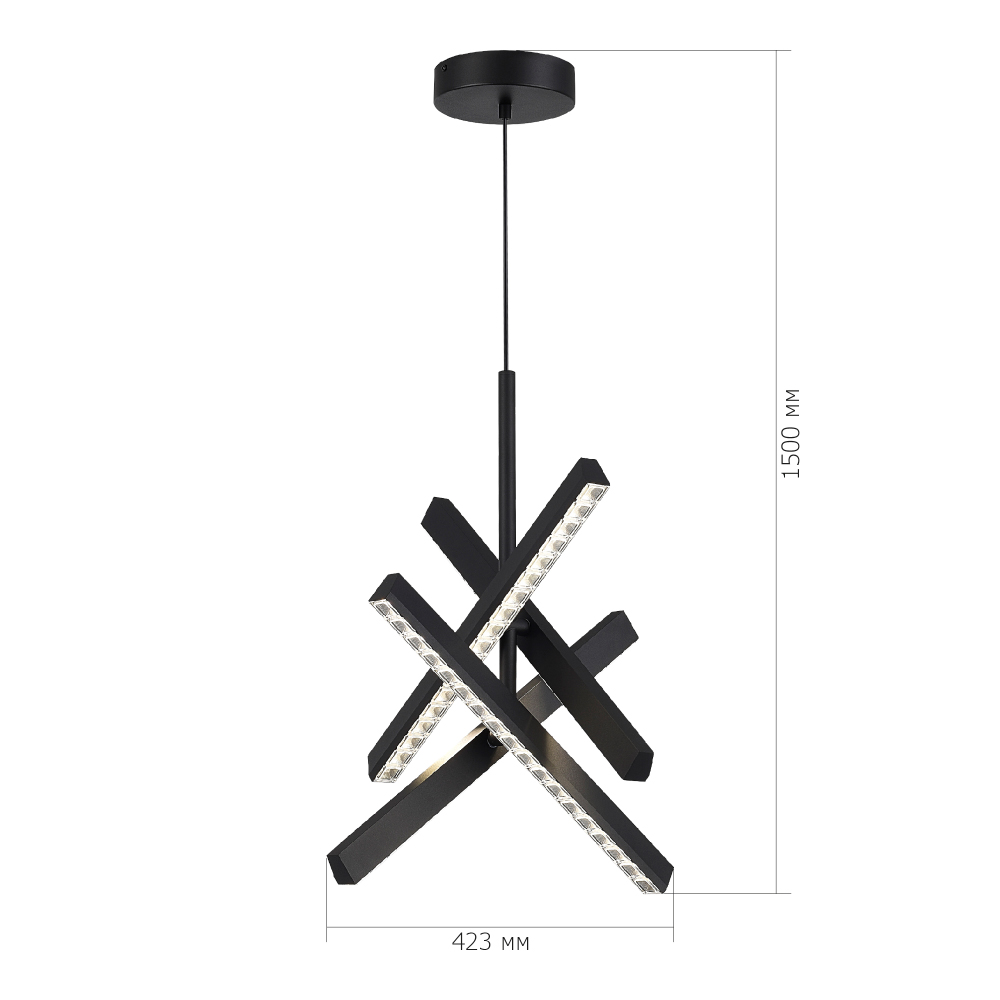 Подвесной светильник с поворотными плафонами Lighting Flexibility в Омске