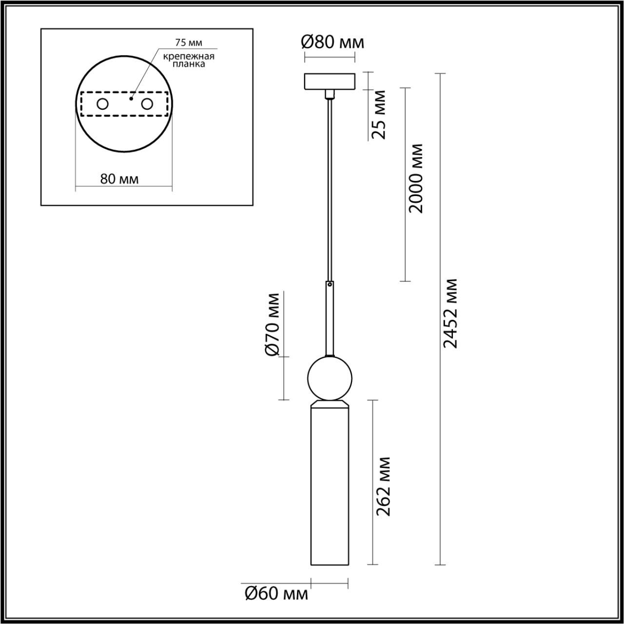 Подвесной светильник с цилиндрическим матовым плафоном и декоративным шаром из камня Orb Essence в Омске