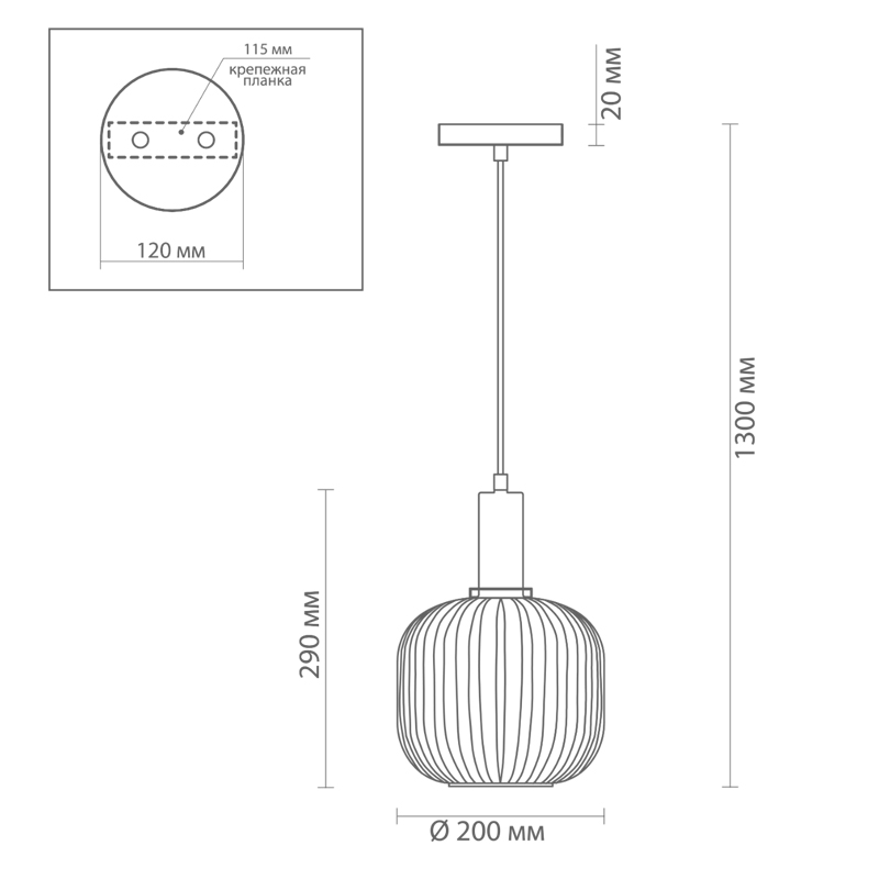 Подвесной светильник Ferm Living chinese lantern Gray в Омске