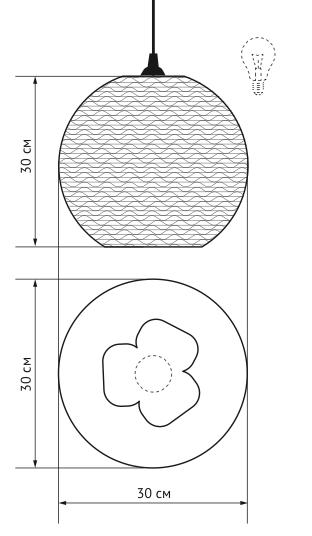 Подвесной светильник Culle 30 в Омске