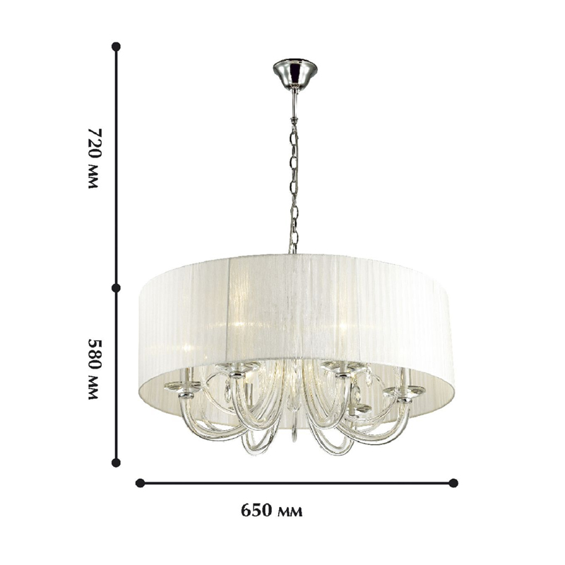 Люстра с плафоном из белой органзы Gorgon D65 см в Омске