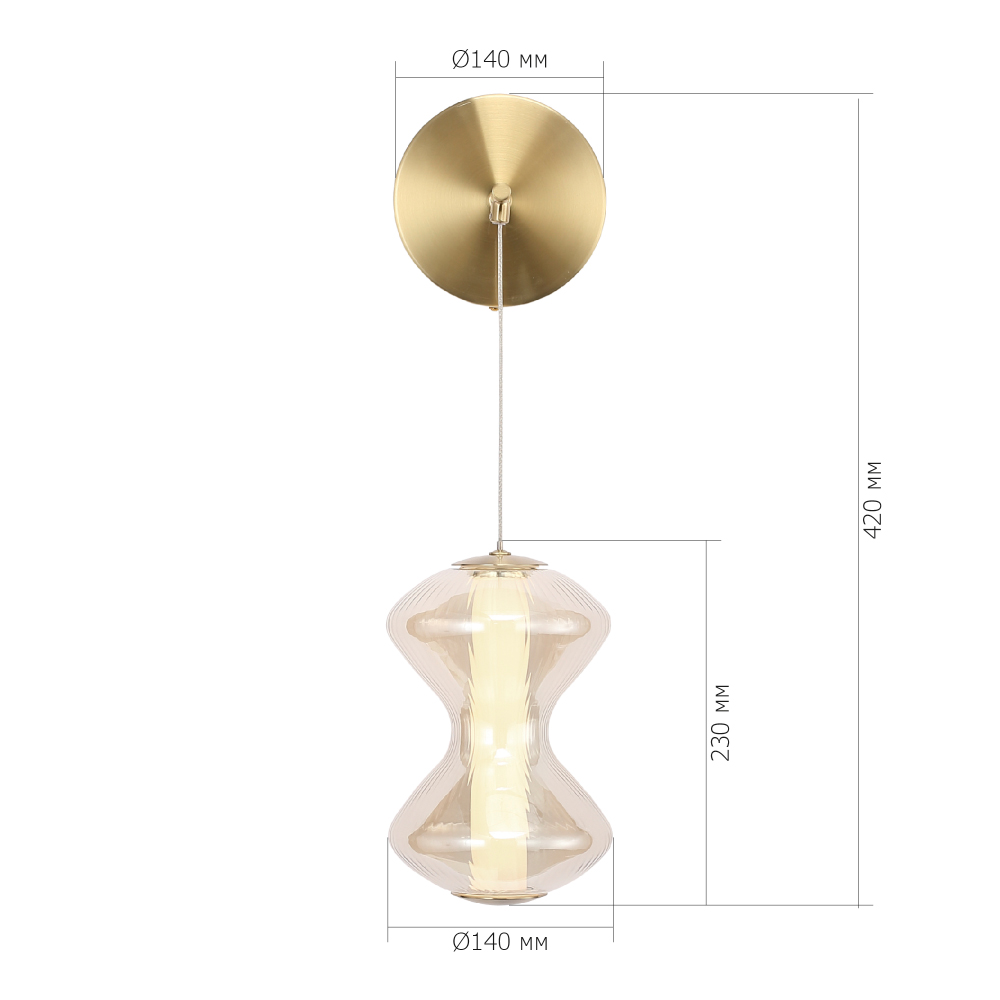 Бра светодиодное с стеклянным волнообразным плафоном Amphora of Light в Омске