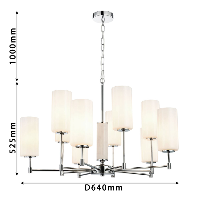 Люстра цвета хром с белыми матовыми плафонами Hovering D84 см в Омске