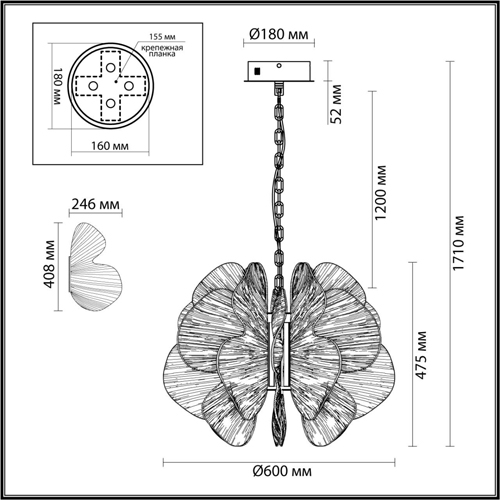 Люстра с крупными рельефным декором в виде лепестков 60 см Ethereal Bloom в Омске