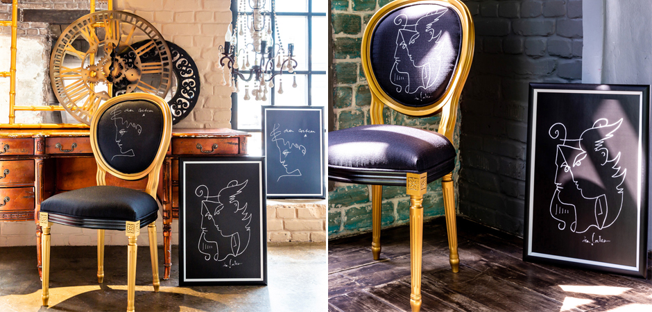 Постер White Silhouette Orpheus Poster - Loft-Concept в Омске