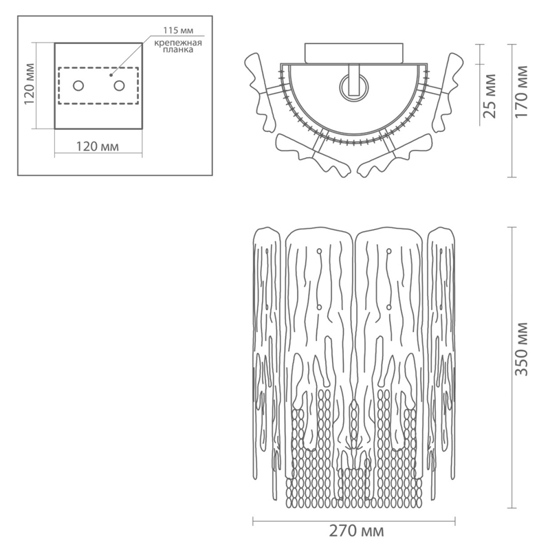 Бра золотой лед Ice and Gold Chains в Омске