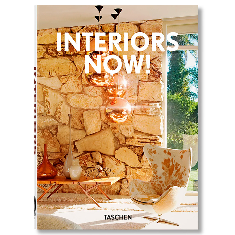 Interiors now! 40th Anniversary edition  в Омске | Loft Concept 