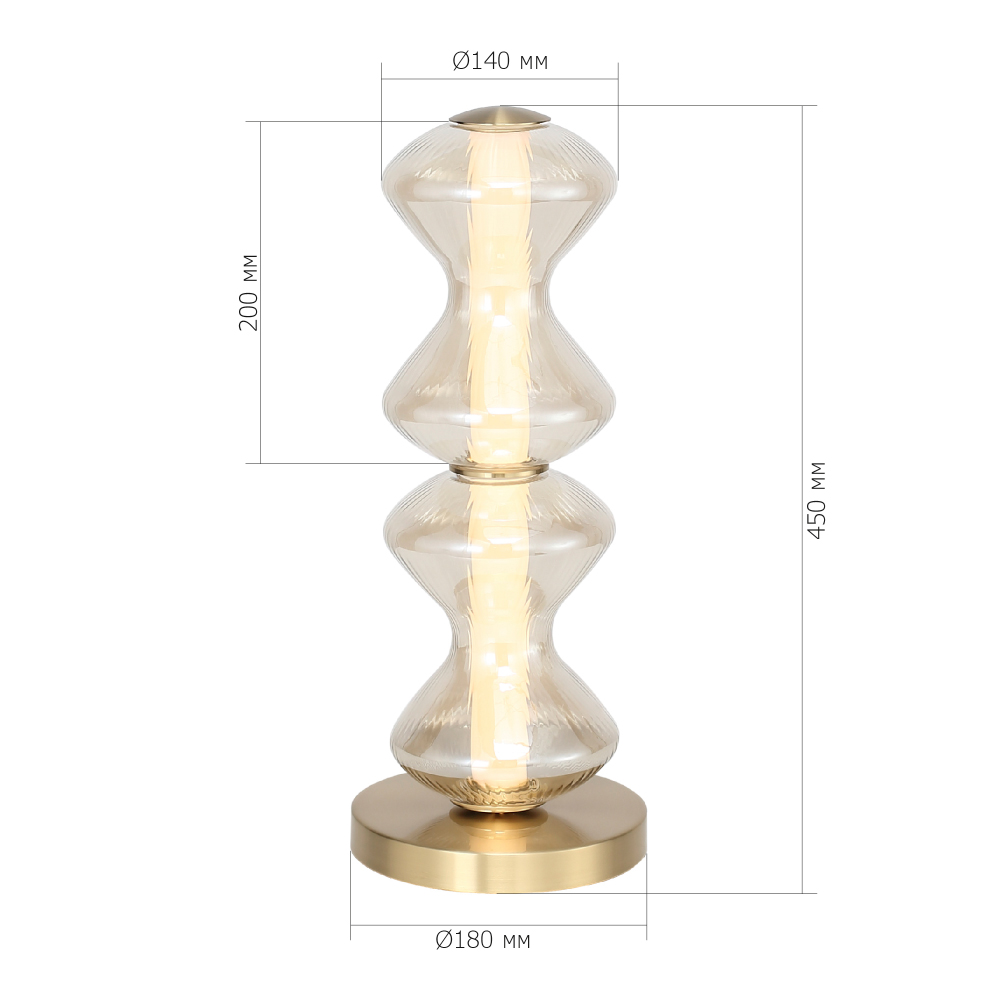 Настольная лампа светодиодная с волнообразным плафоном Amphora of Light в Омске