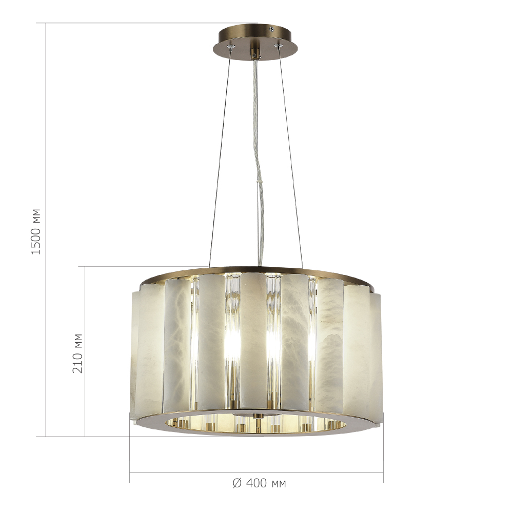 Люстра с абажуром из стекла и премиального алебастра Ravishment в Омске