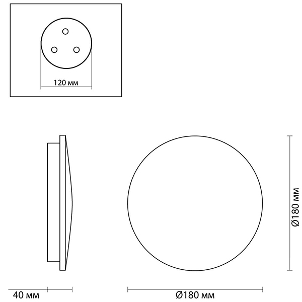 Бра Disco Piatto Marble Sconce в Омске