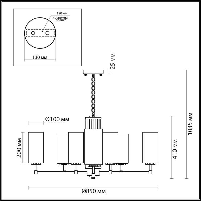 Люстра Pillars на 10 ламп в Омске