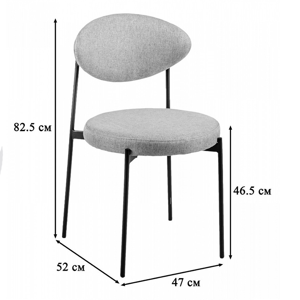 Стул металлический с мягкой спинкой и сиденьем Alfie Chair в Омске