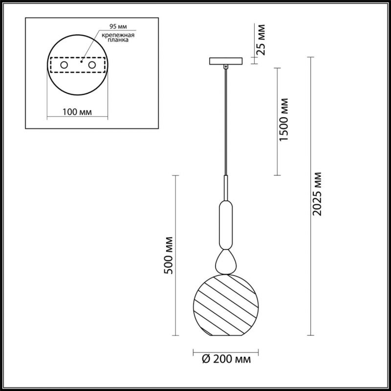 Подвесной Geometry Glass Бирюзовый в Омске