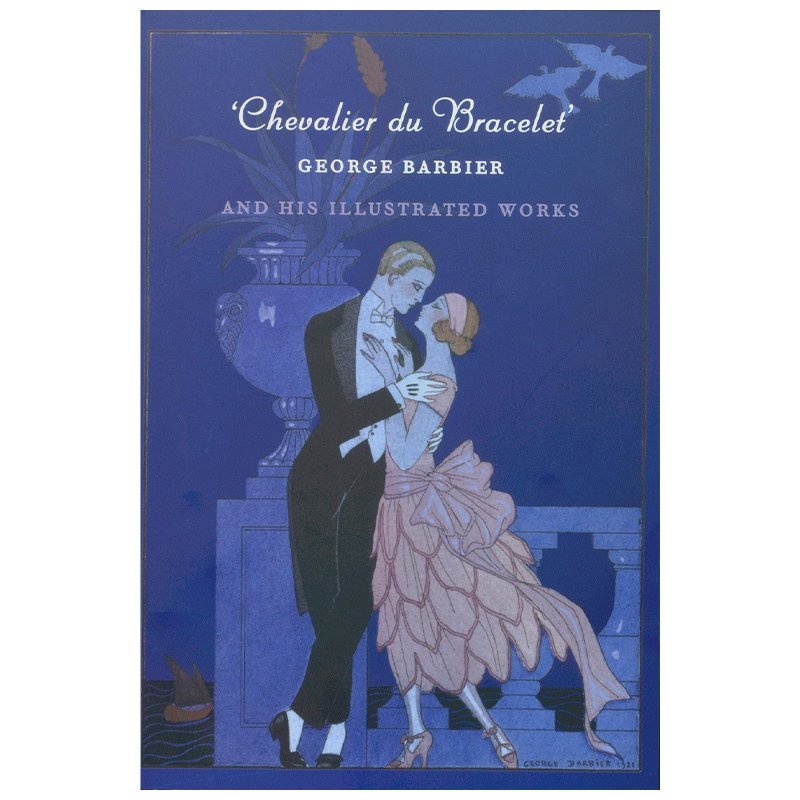 Постер George Barbier and the dream of Paris  в Омске | Loft Concept 