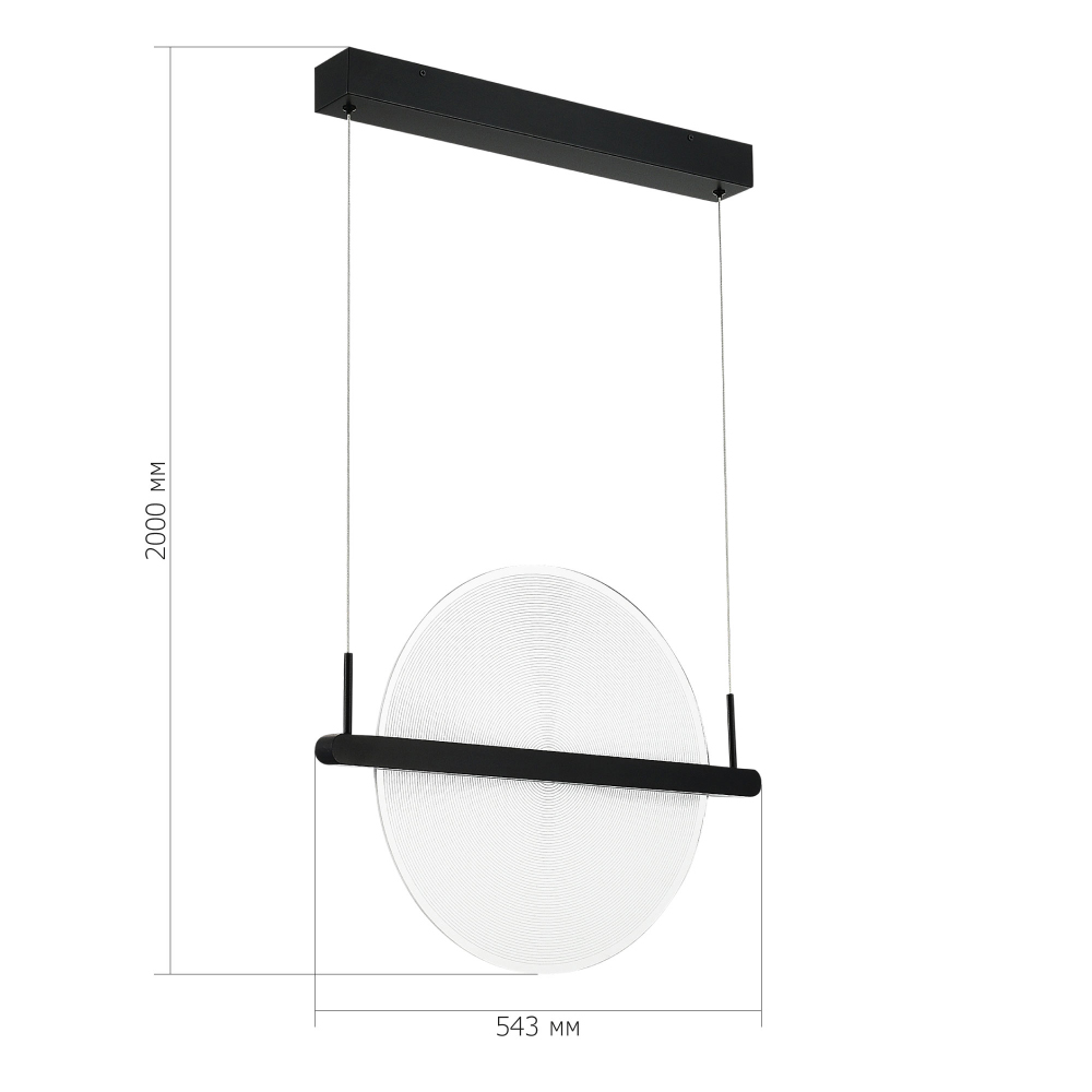 Светодиодный подвесной светильник круглой формы с металлическим черным каркасом Marble Glow в Омске