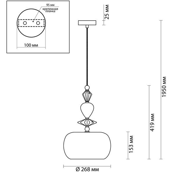 Подвесной светильник Iris Glas hanging lamp candy A chrome в Омске