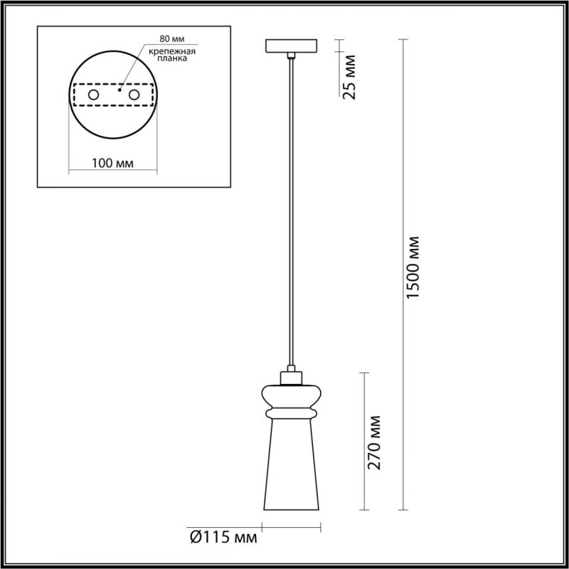 Подвесной Ссветильник Old Lantern в Омске