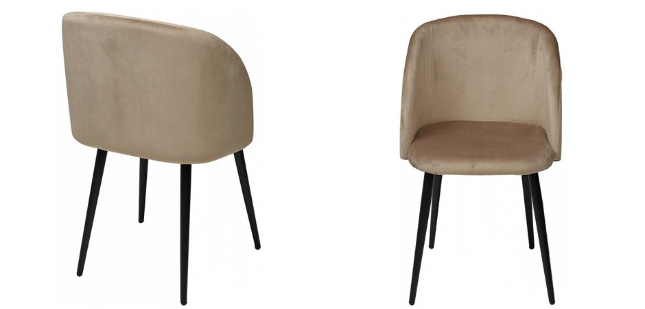 Стул Jean-Jacques Beige Стул Jean-Jacques Beige - Loft-Concept в Омске